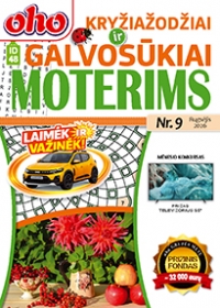 ID 48 oho Kryžiažodžiai ir galvosūkiai moterims
